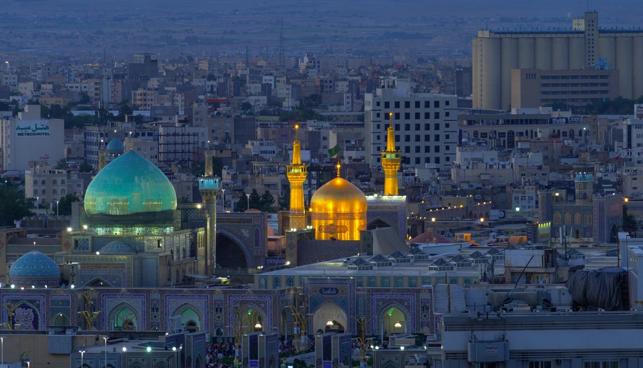 Utsikt från Almas Hotel 2 i Mashhad